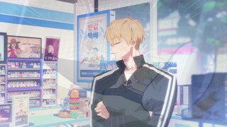 第4集