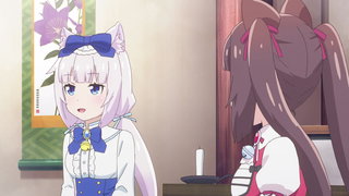 第7集 貓娘們的看家