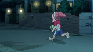 第4集 夏夜的感覺