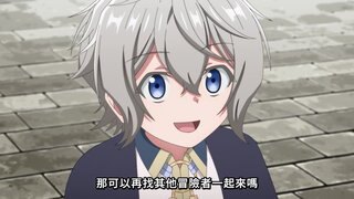 第10集 祕密兵器的陰險母國襲擊