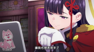 第2集 戀之影