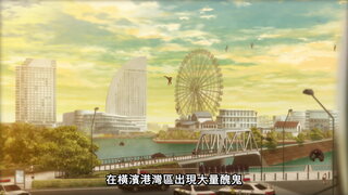 第9集 組長的覺悟