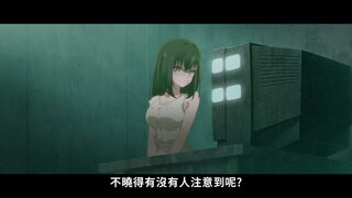 第4集 Bad ──