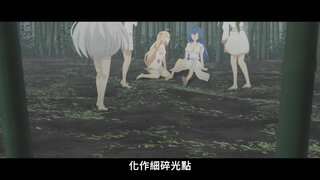 第6集 Who's ──ing You