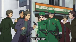 第12集 勇者的祕密