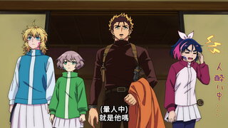 第14集 勇者的神父