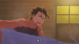 第16集 勇者的黑暗