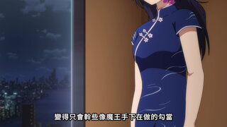 第19集 勇者的理由