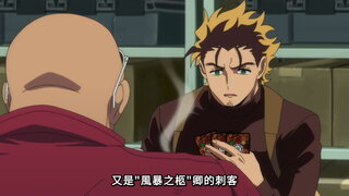 第9集 勇者的遺產
