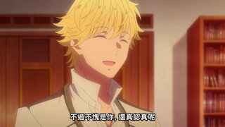 OVA 讓思念飛向遠方了