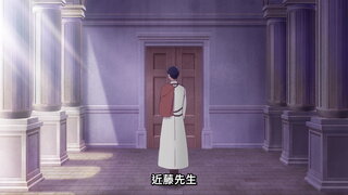 第8集 假日加班了