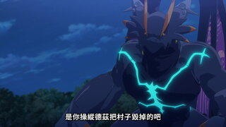 第11集 偶然一望發現是幕後黑手