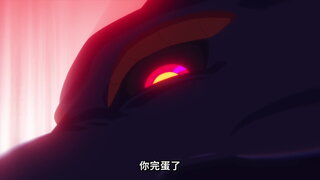 第9集 踏進村子發現是一片慘狀