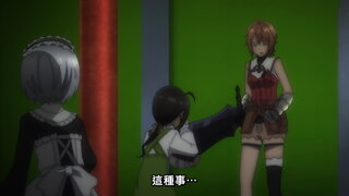 第12集 結束與開始