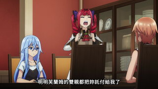 第7集 相遇與離別