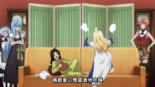 第8集 萌芽與枯涸