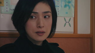 第2集