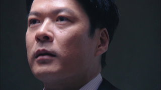 第9集