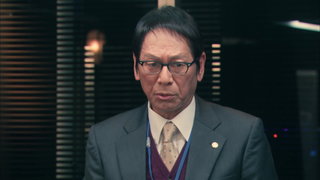 第4集