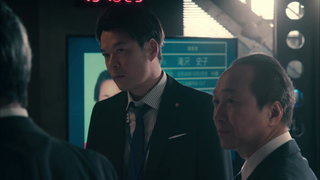 第8集