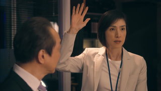 第7集