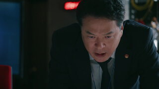 第4集