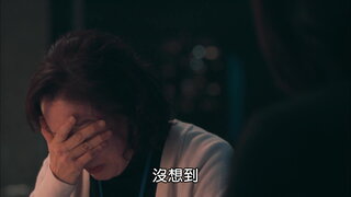 下