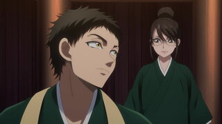 第9集