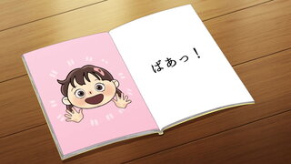 第1集