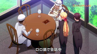第7集