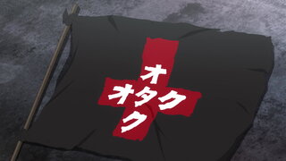 第1集