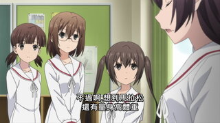 第12集