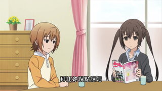 第2集