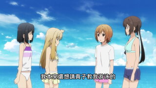 第6集