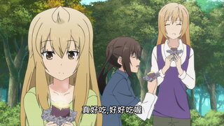 第8集