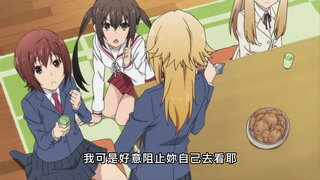第9集