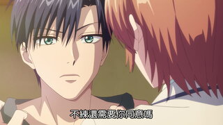 第1集