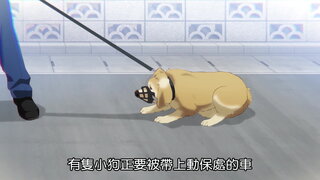 第2集