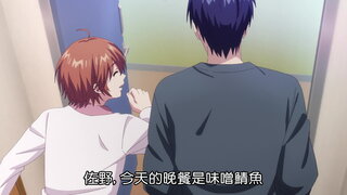 第3集