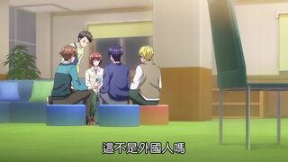 第5集