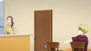 第9集