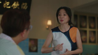 第2集