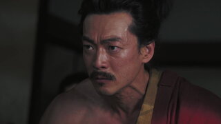 第32集