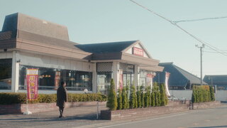 第4集