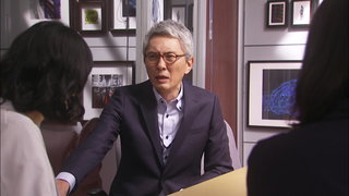 第10集