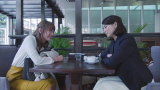 第11集
