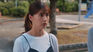 第11集