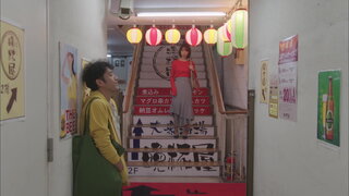 第1集