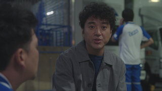 第7集