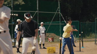 第1集
